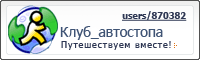  (200x60, 5Kb)