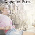  (120x120, 13Kb)