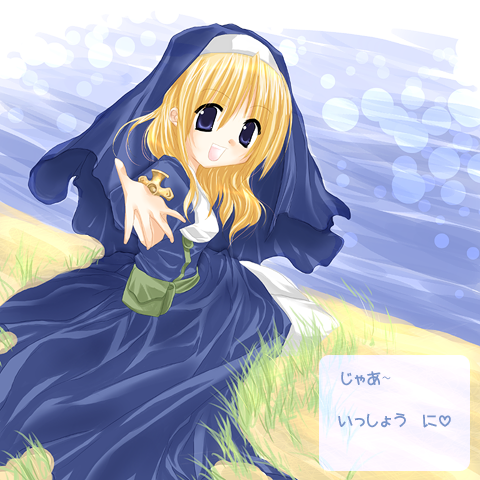  (480x480, 332Kb)