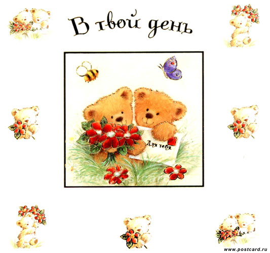  (533x500, 50Kb)