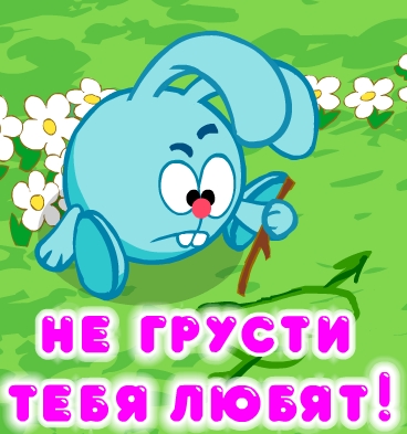  (368x393, 103Kb)