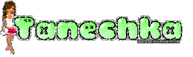  (380x112, 22Kb)