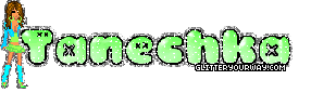  (286x86, 14Kb)