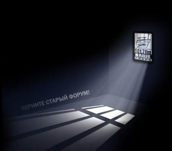  (350x307, 7Kb)