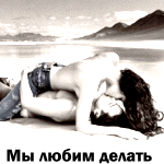  (150x150, 26Kb)