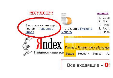  (475x328, 25Kb)