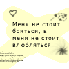  (100x100, 3Kb)