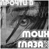  (100x100, 29Kb)
