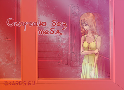 (425x310, 46Kb)