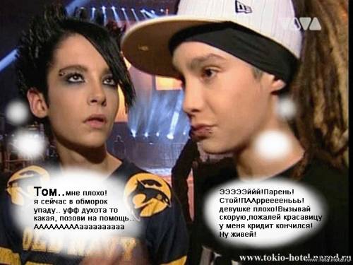  (500x375, 32Kb)
