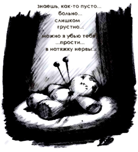  (455x500, 82Kb)