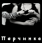  (145x150, 39Kb)