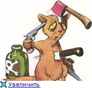  (180x172, 7Kb)