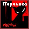  (100x100, 12Kb)
