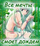  (131x150, 71Kb)