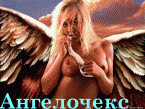  (145x109, 126Kb)