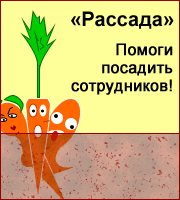  (180x200, 15Kb)
