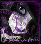  (135x146, 32Kb)