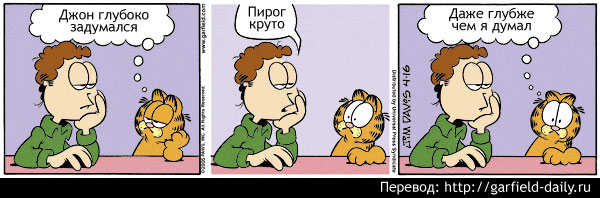 Скачать программы для миксования музыки.