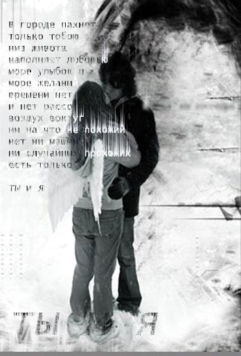  (348x512, 31Kb)