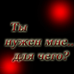  (150x150, 10Kb)