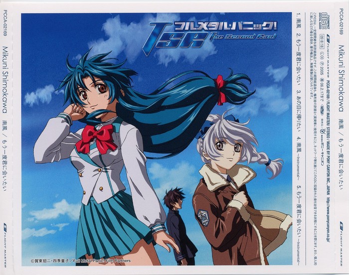  (700x552, 131Kb)