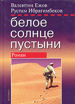  (150x209, 12Kb)