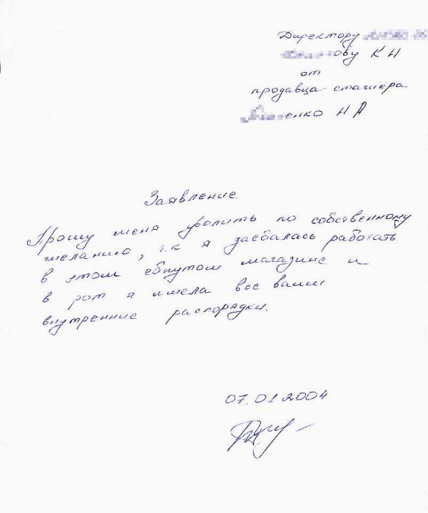 Пенонагнетатель своими руками Пенонагнетатель своими руками