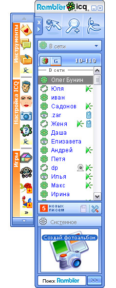 A href=http://www.liveinternet.ru/users/kri_cyper/post8763726/Р‘РµР