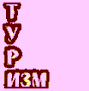 .jpeg (89x91, 4Kb)
