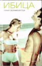 .gif (83x131, 12Kb)
