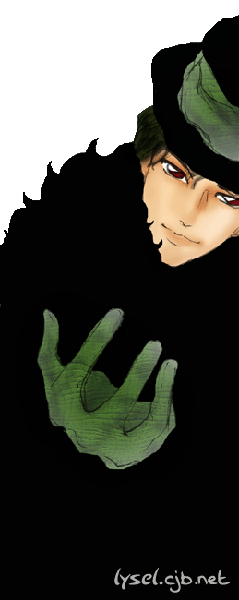 4650699.gif (239x600, 33Kb)