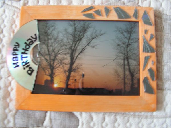 PICT0003.jpg (600x450, 96Kb)