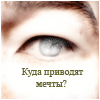 20051208_ghostits_wallpaper.gif (100x100, 7Kb)