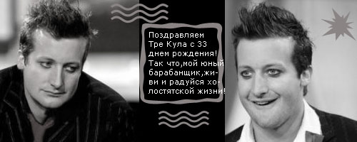 !!!.jpg (500x200, 43Kb)