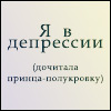 4213747_894836_862515.jpg (100x100, 4Kb)
