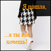 u3_9255.gif (100x100, 6Kb)