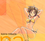 lovehina_5_1024.jpg (150x136, 20Kb)