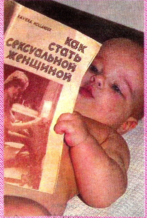 3a6b01a4.jpg (472x698, 193Kb)