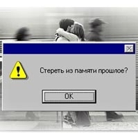 !!!!.jpg (199x199, 18Kb)