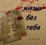939128_941535.jpg (150x145, 5Kb)