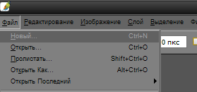  -2.gif (279x130, 4Kb)