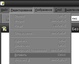  -3.gif (261x213, 7Kb)