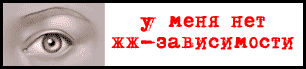 jj-2.gif (306x69, 3Kb)