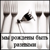s_post21783.jpg (100x100, 9Kb)