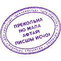 19.gif (120x120, 1Kb)
