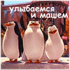 921033_910246.gif (100x100, 25Kb)