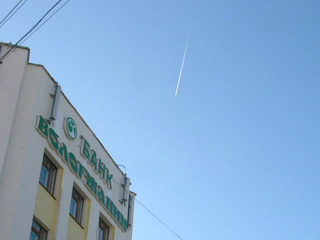RSCN1415.JPG (640x480, 60Kb)
