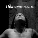 3919574_3315512.gif (134x134, 31Kb)