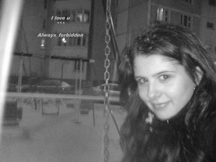  i love u .jpg (700x525, 69Kb)